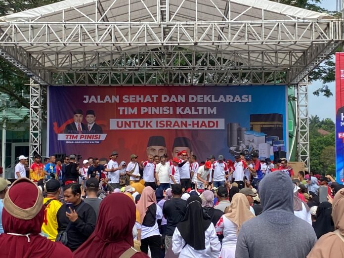 WhatsApp Image 2024-09-22 at 19.46.08